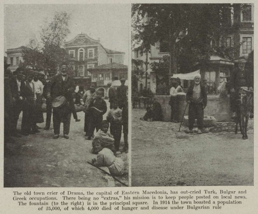 Alice Rohe (1876-1957), “Snaps of Macedonia” photos, 1920, published in Travel. New York: Robert McBride & Company, 1920, vol. 35, no. 1, p. 13.