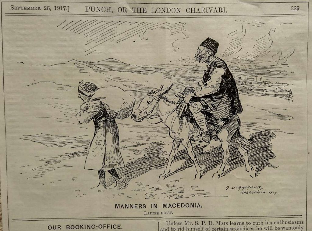 Илустрација за весник „Дамите Први,  Манири во Македонија“, 1917,