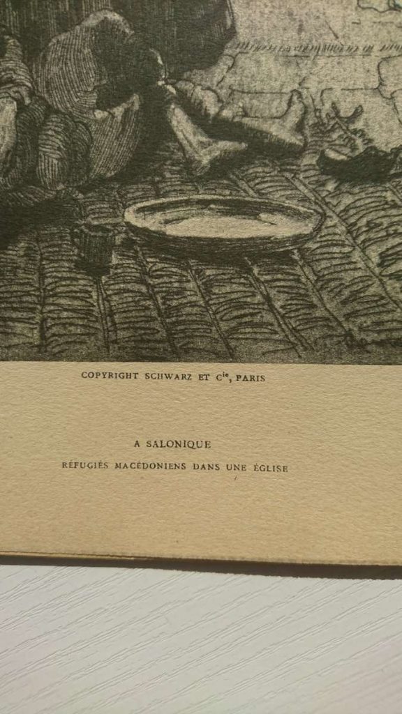 Македонски бегалци во црква во Солун 1917, литографија