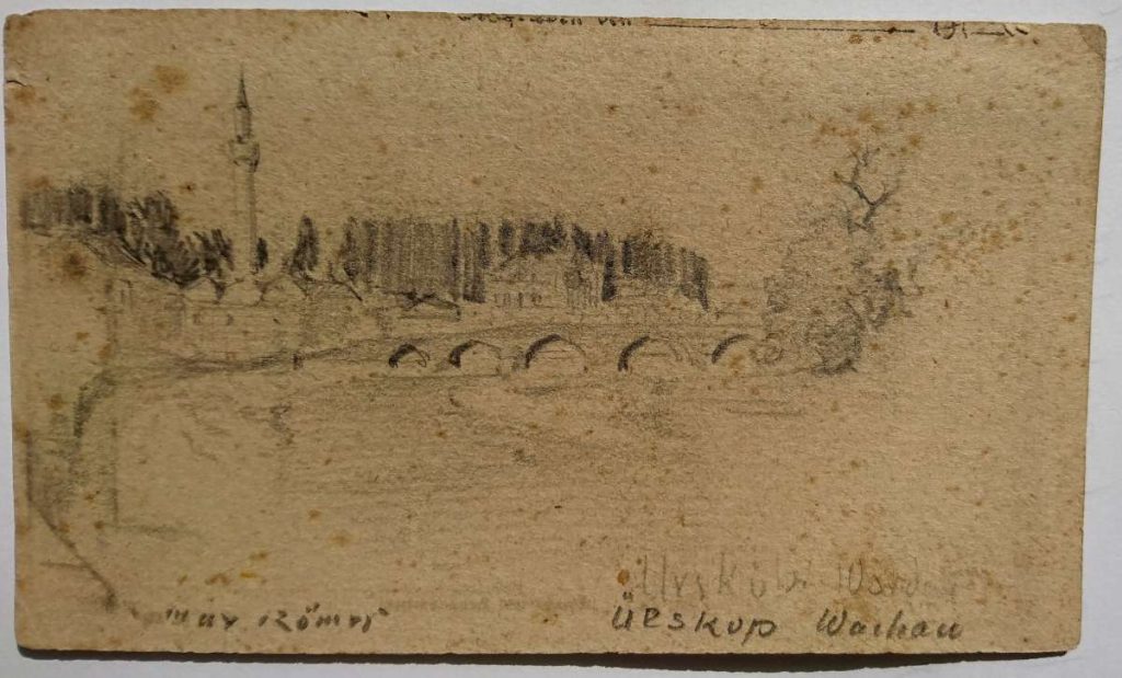 Цртежи со молив од Македонија – Скопје, Струница, Валандово и Солун, 1918