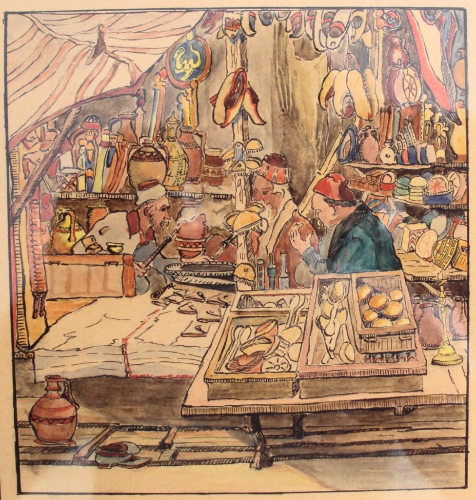 Turkish Bazaar, Uskub 1919. watercolor