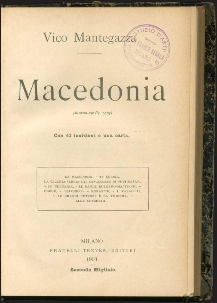 Селани од Ушкуб, од книгата „Македонија“ март-април 1903