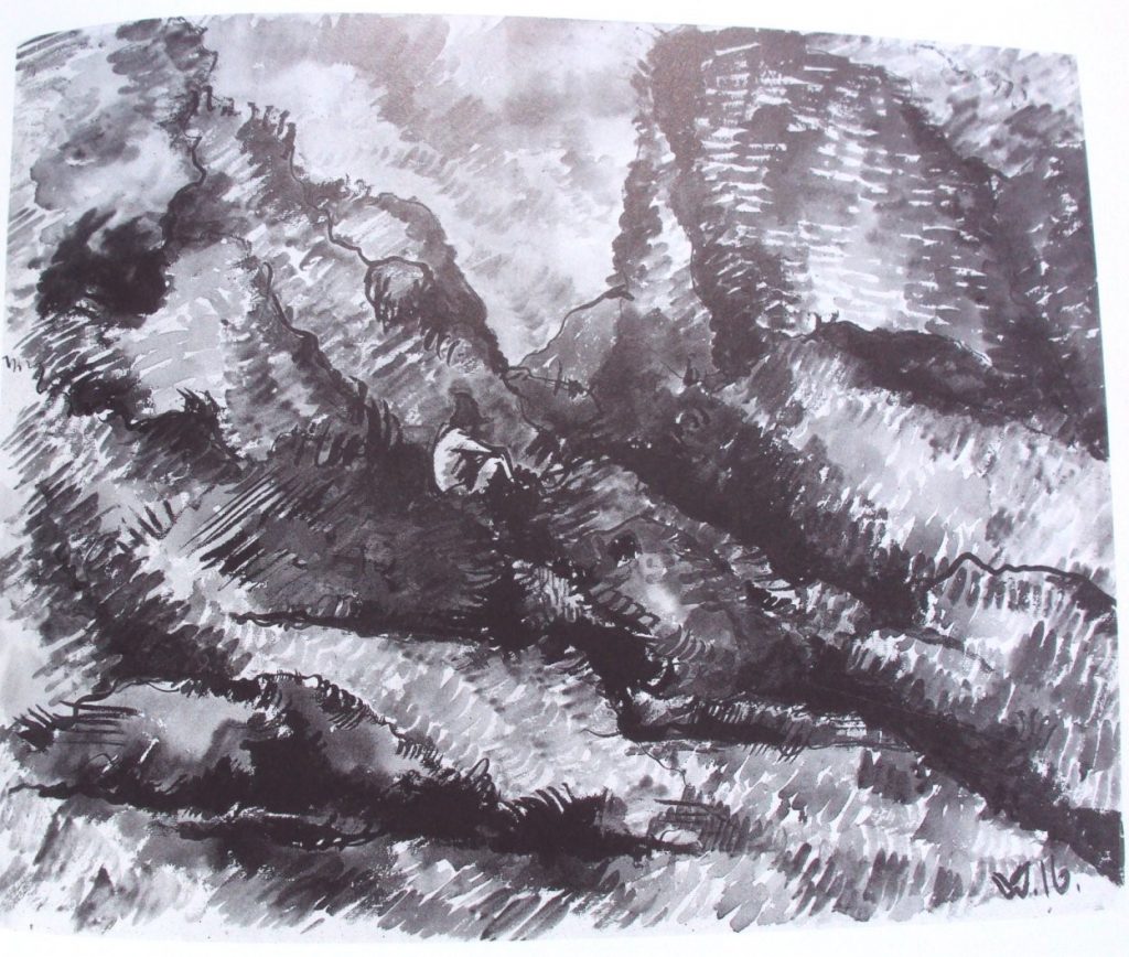 Македонски пејсаж, Пештера со дрво на мудроста, 1916, акварел