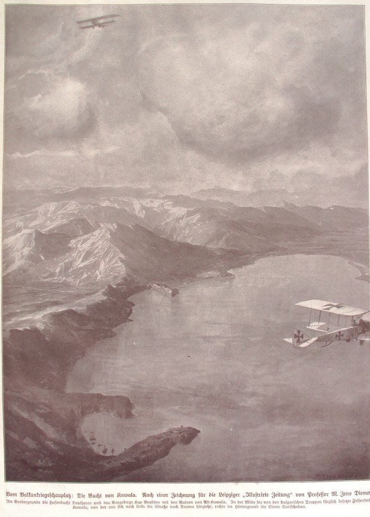 Заливот на Кавала 1915,